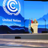 UNFCCC COP27, Frans Timmermans
